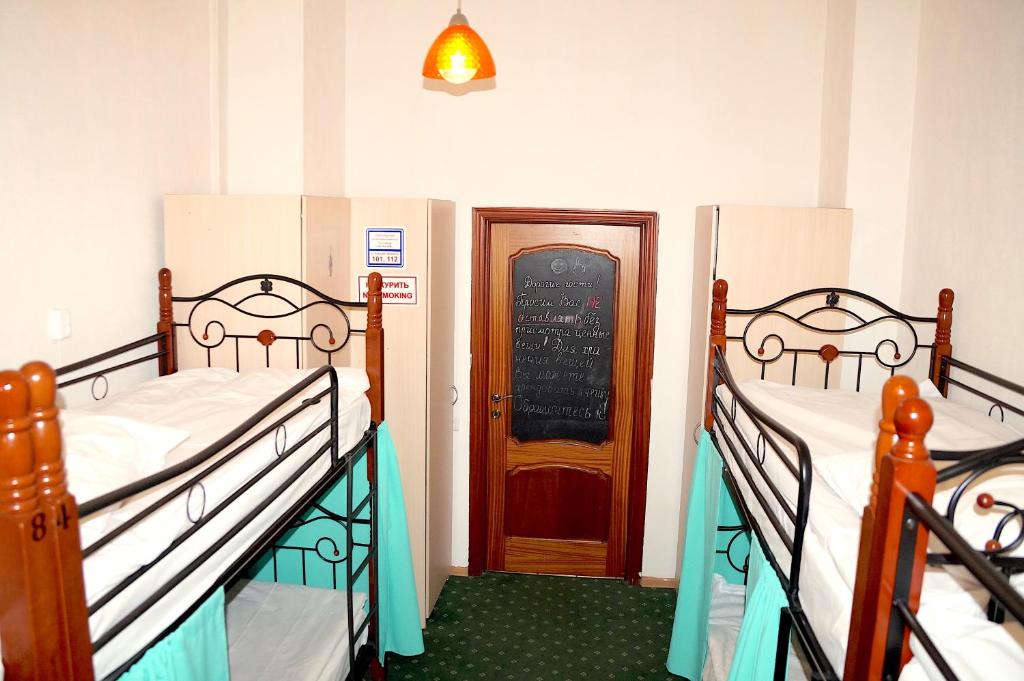 Comfort Park Hostel photo