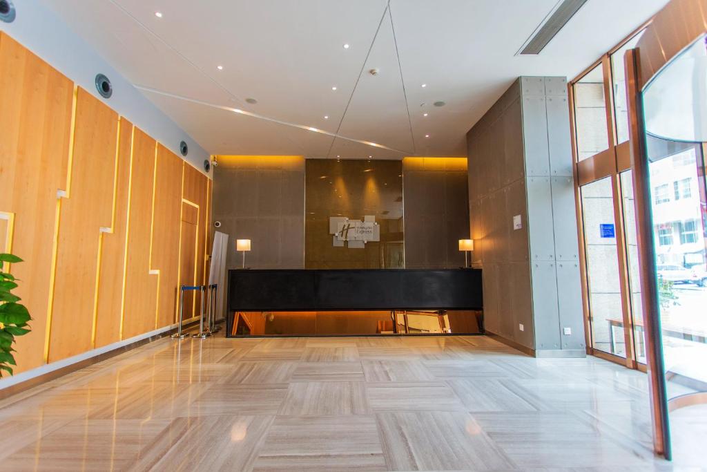 Holiday Inn Express Changzhou Centre photo