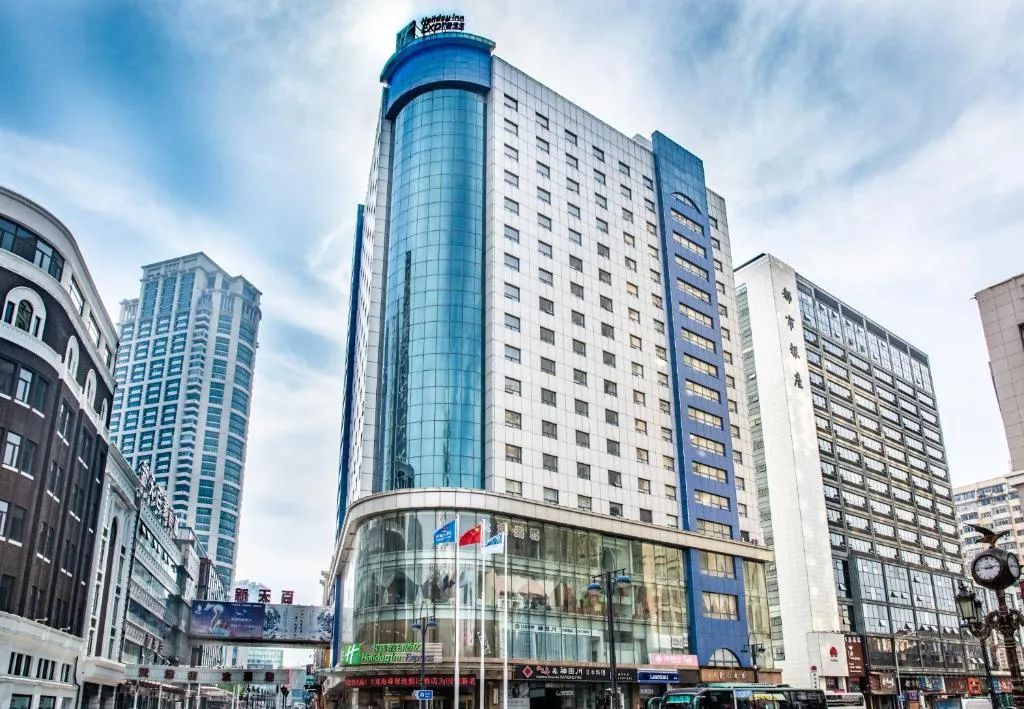 Holiday Inn Express City Centre Dalian by IHG, hotel in Dalian