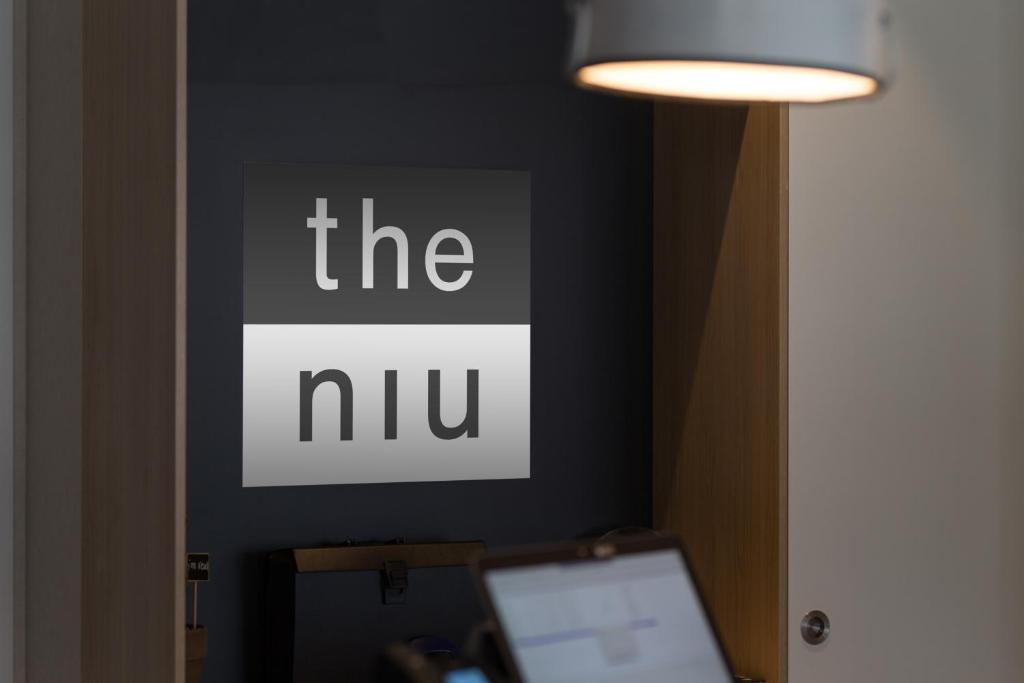 niu Dairy photo