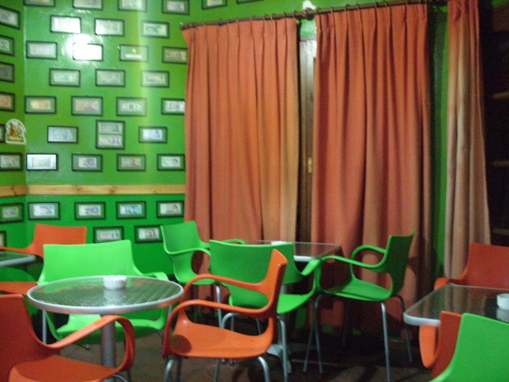 Bar/lounge