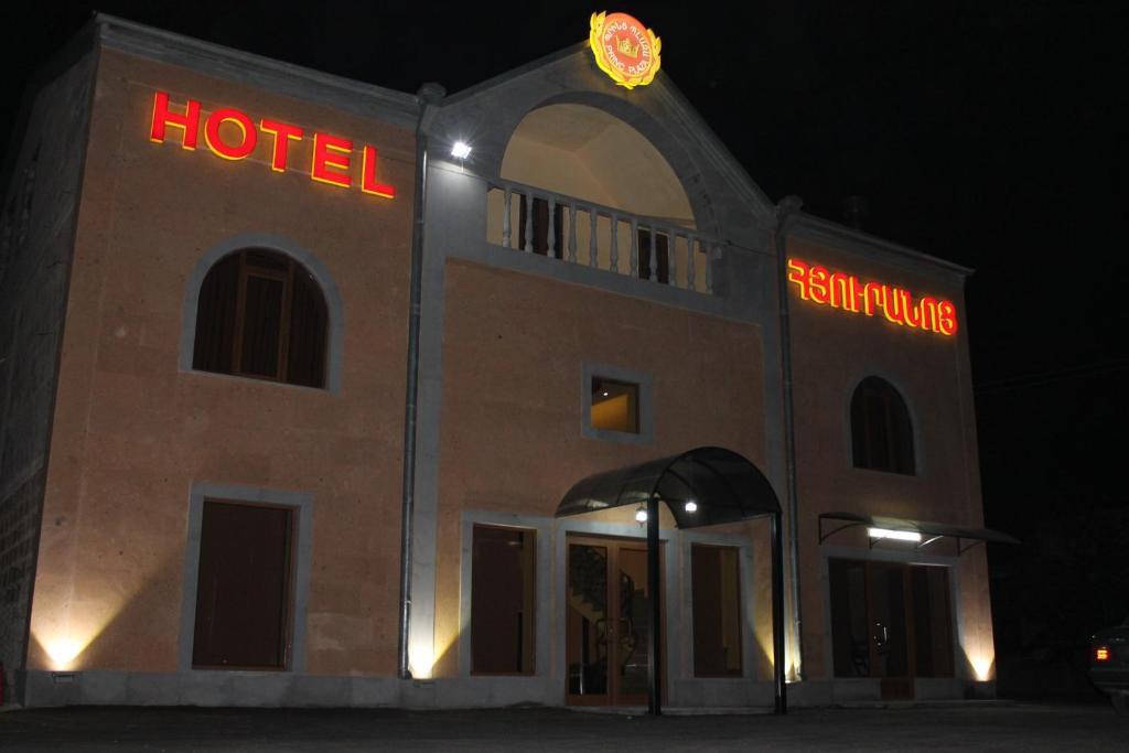 Princ Plaza Hotel photo