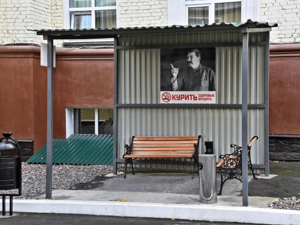 Hotel Katyusha photo