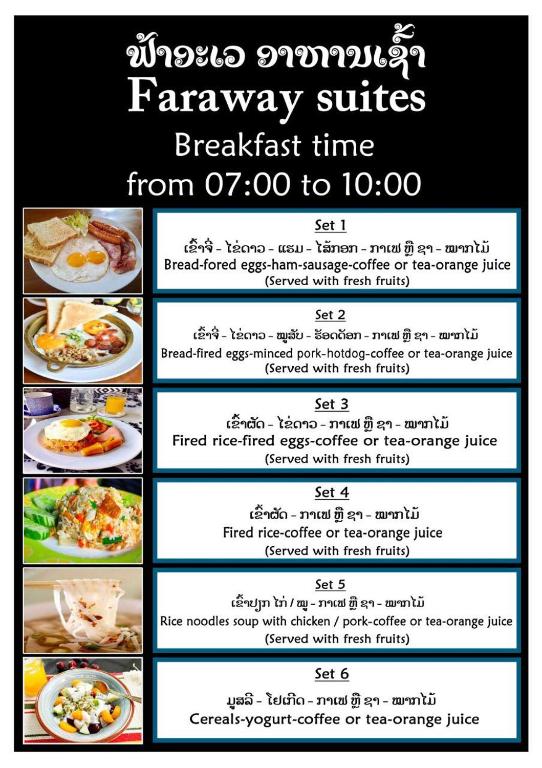 Food and beverages