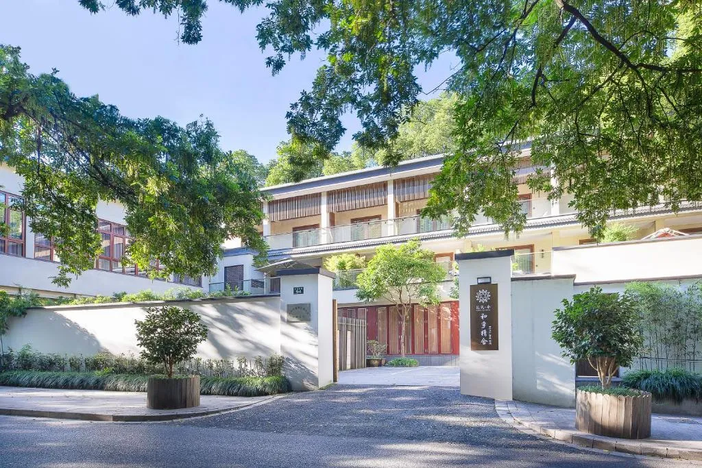 Floral Hotel ·Hefu Hotel (Hangzhou West Lake), hotel in Hangzhou
