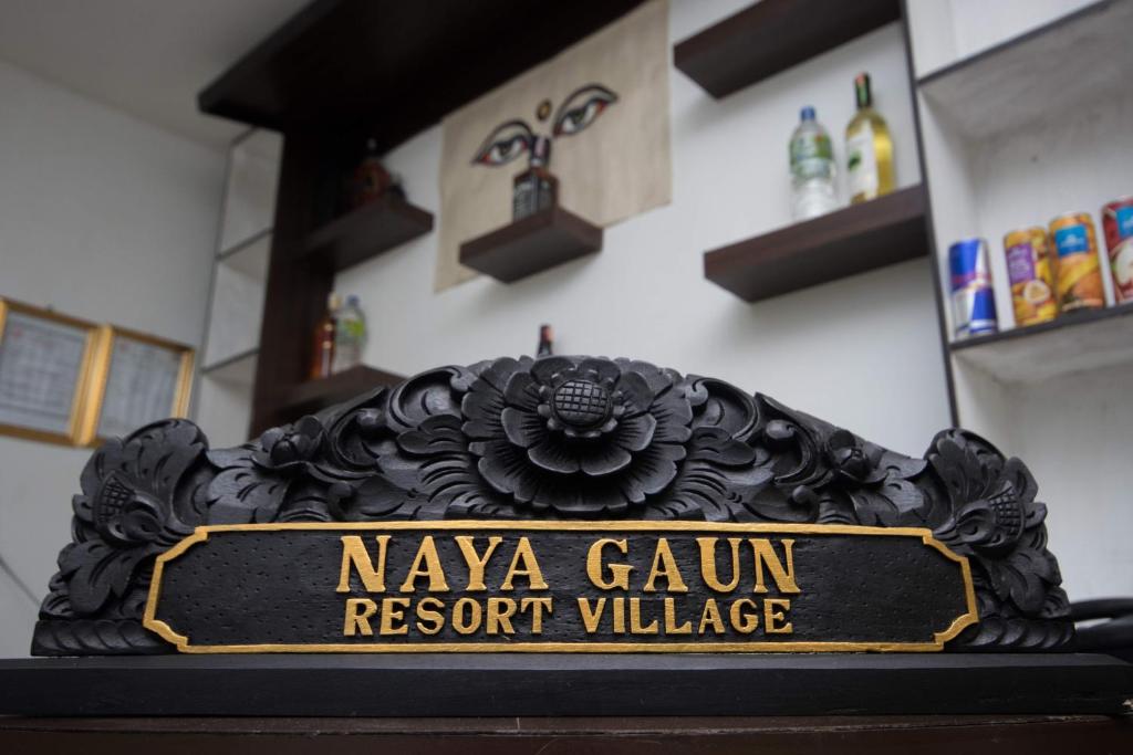 Nayagaun Village Resort — Hotel in Nagarkot