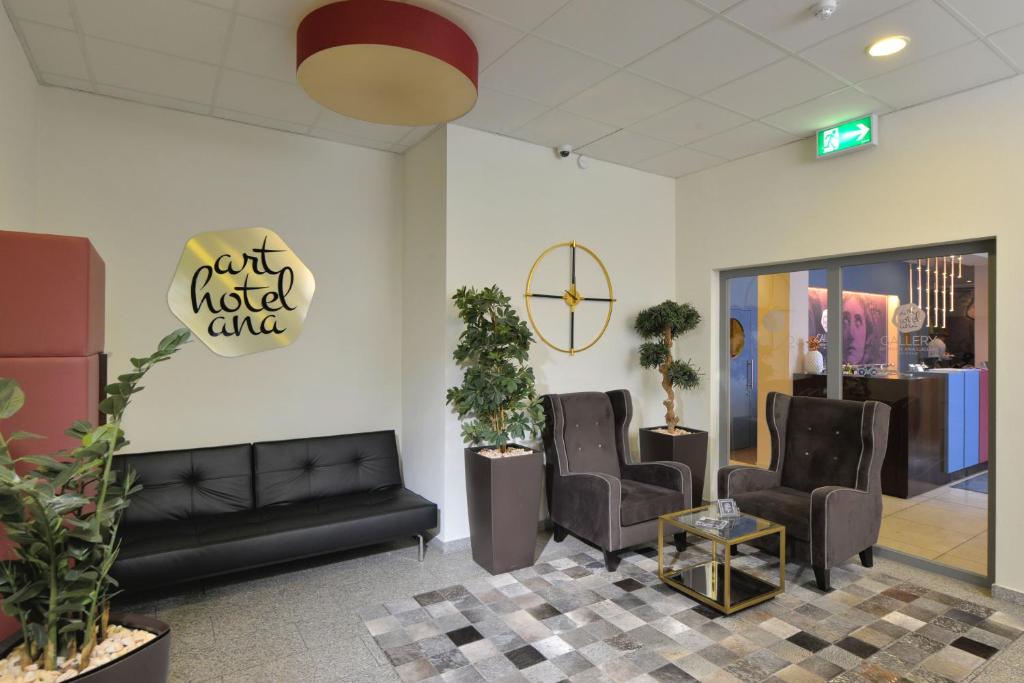 Arthotel Ana Gallery photo