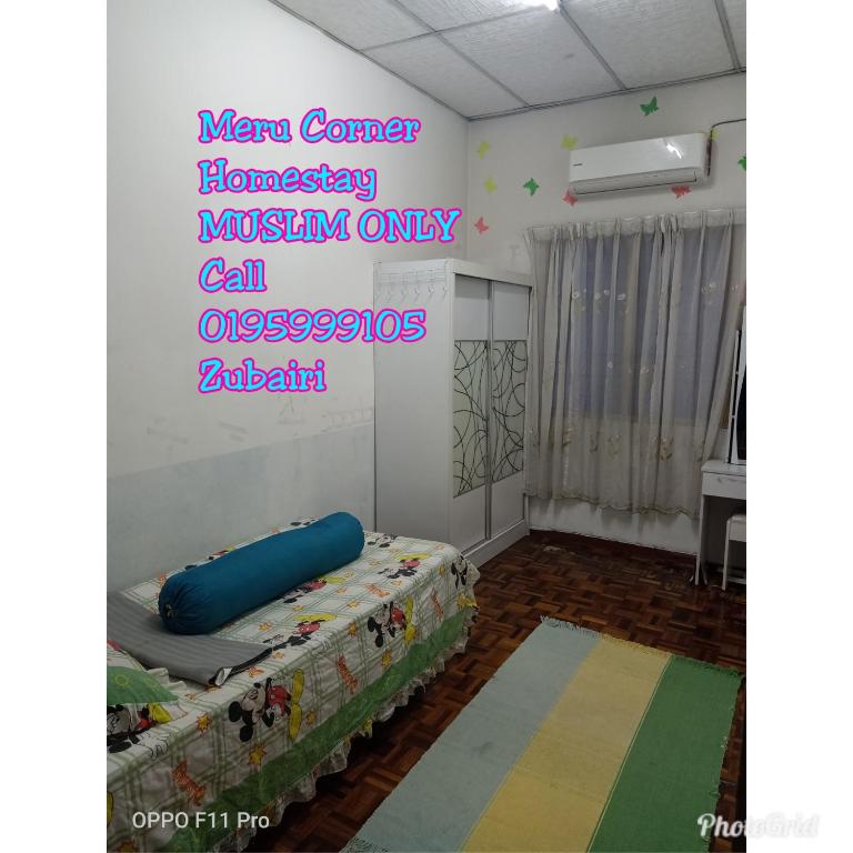 Meru Corner Homestay photo
