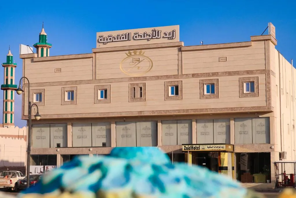 شقق زيد للأجنحة وللشقق المخدومة - Zaid for Suites and Serviced Apartments, hotel in Ţurayf