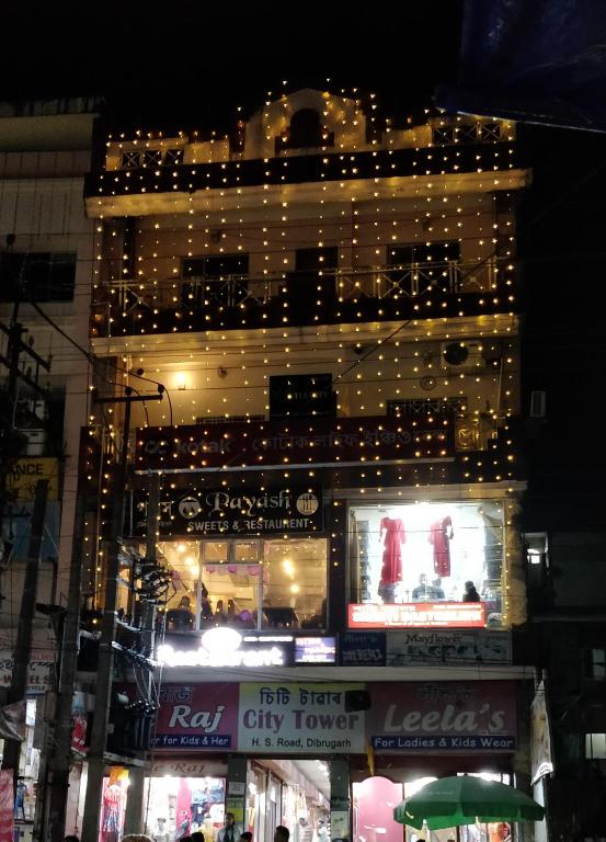 Hotel Tea City photo