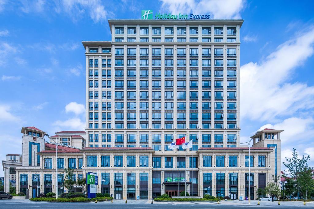 Holiday Inn Express Guian Yungu photo
