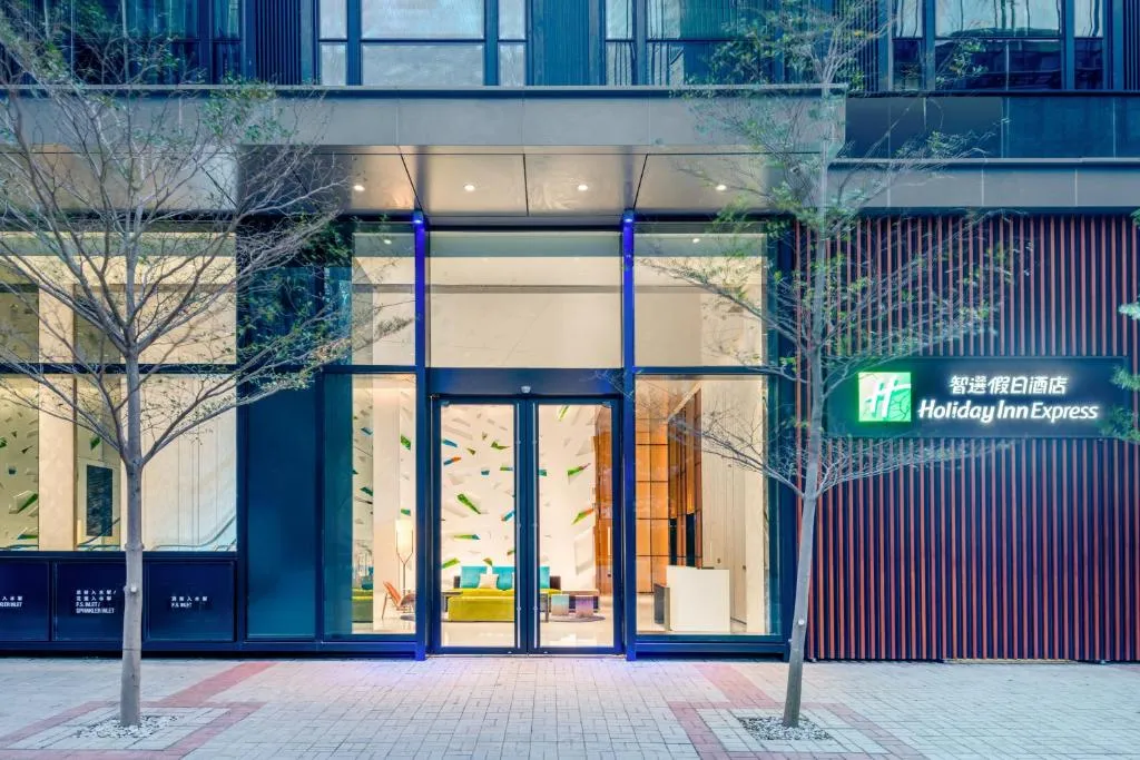 香港九龙CBD2智选假日酒店，位于香港的酒店