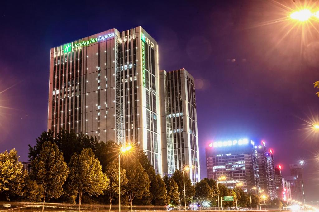 Holiday Inn Express Hefei High Tech — Hotel in Hefei