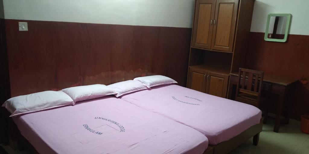 UNNIKRISHNA LODGE