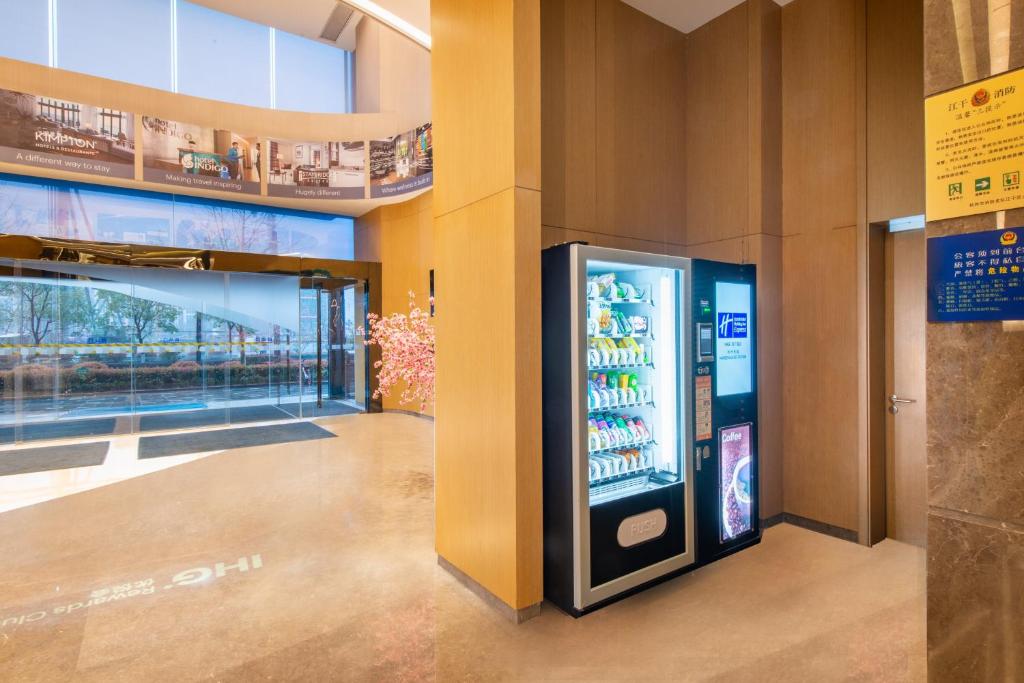 Holiday Inn Express Hangzhou East Station photo