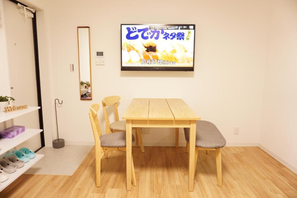 Sakura Shigure Shin-Osaka photo