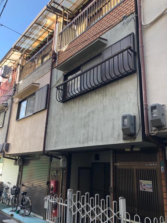Masaru House photo