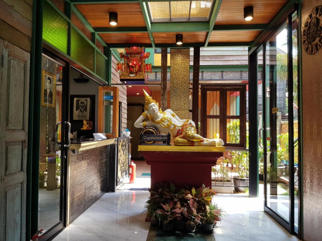 特普邦通青年旅馆 (Tepbunthom Hostel)