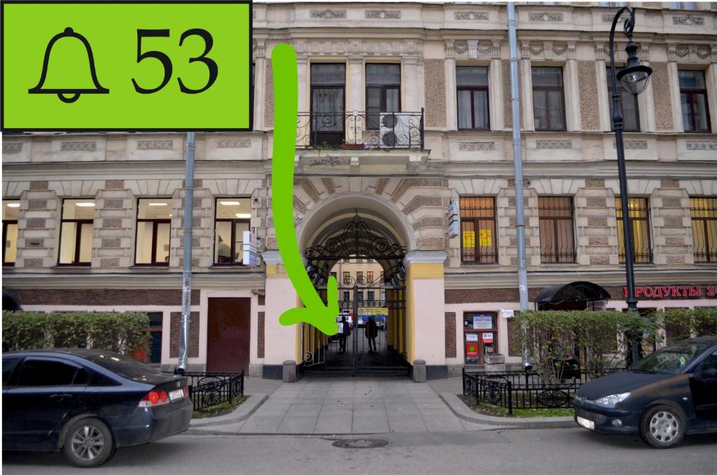 Hostel Rus Pushkinskaya 전경