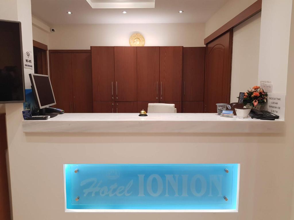 Hotel Ionion 이미지