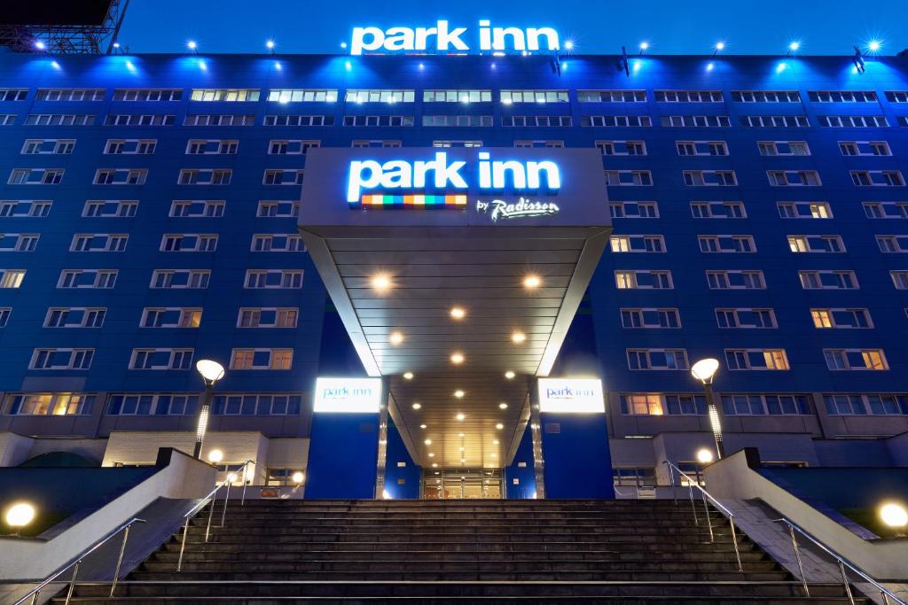 Park Inn by Radisson Sheremetyevo Airport Moscow Photo 21