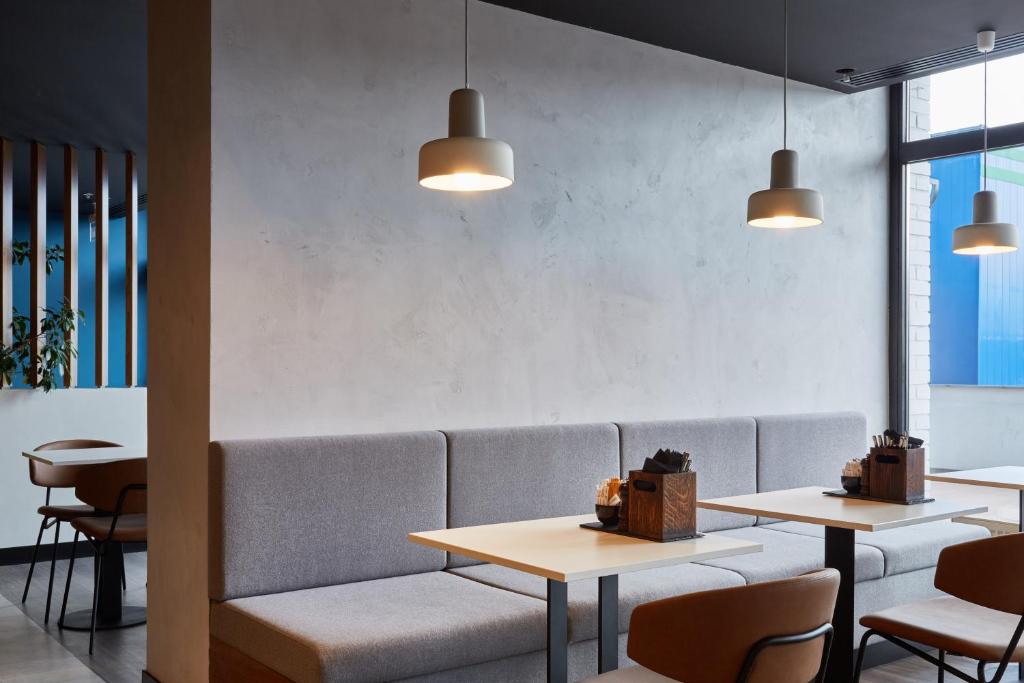 Park Inn by Radisson Sheremetyevo Airport Moscow Photo 28