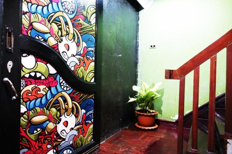 DDM House photo