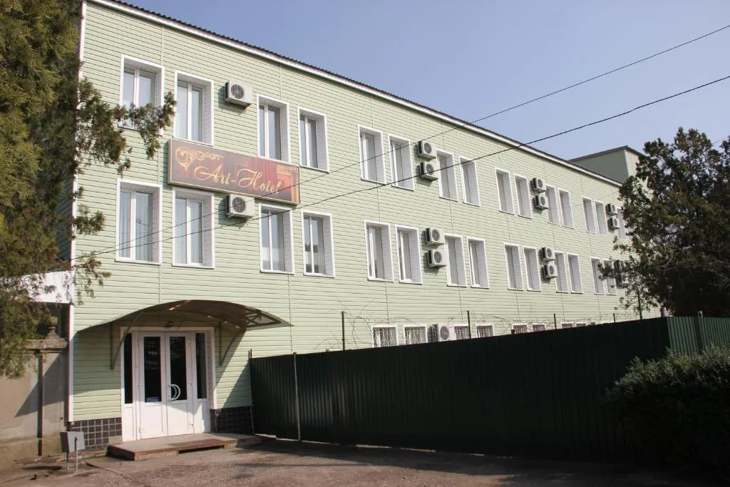 Art Hotel, hotel in Izmail