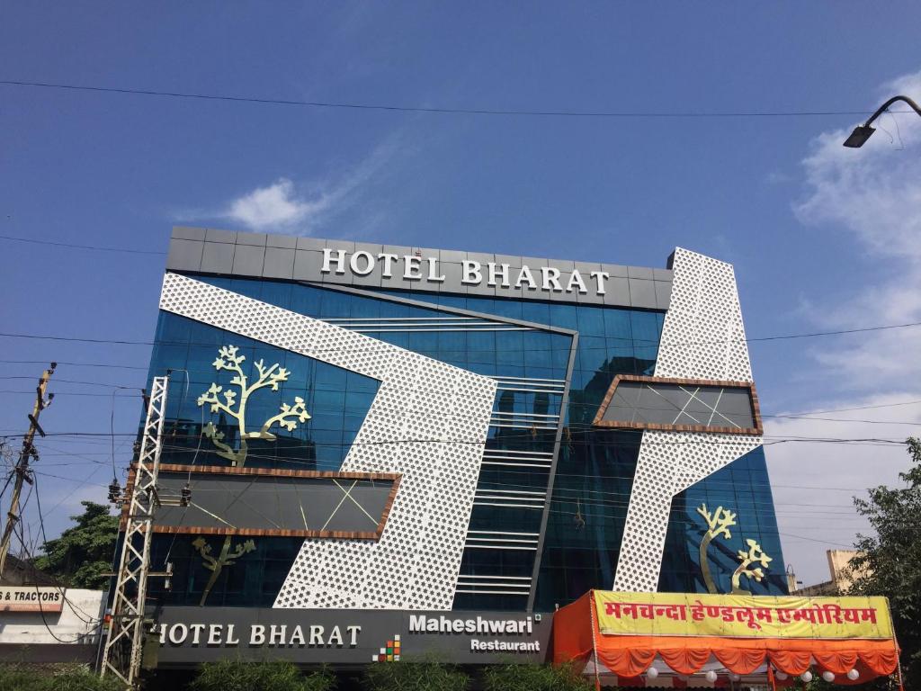 Hotel Bharat — Hotel in Kota