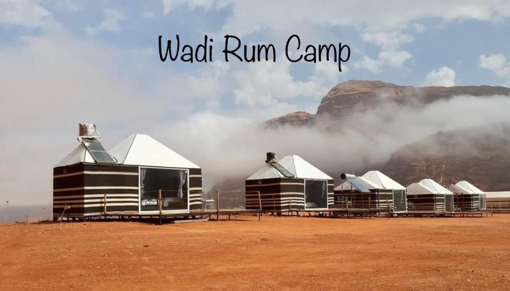 Al Sultana Luxury Camp en Wadi Rum, Jordania opiniones, precios of Hotels