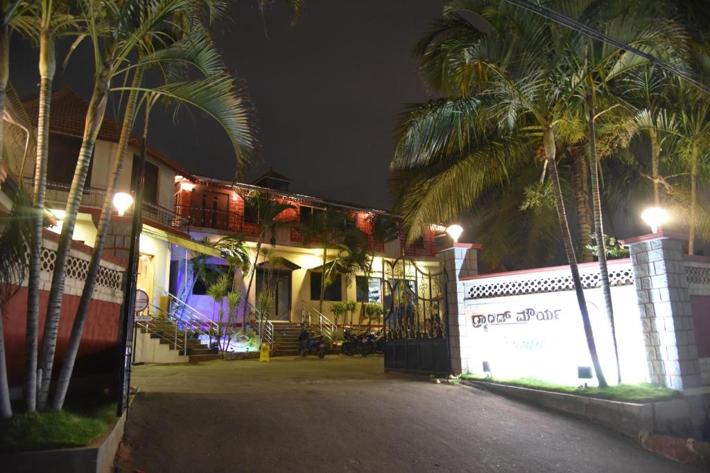 Grand Maurya Hotel And Resort