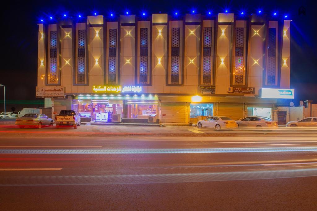 Loluat Al Matar Furnished Units photo
