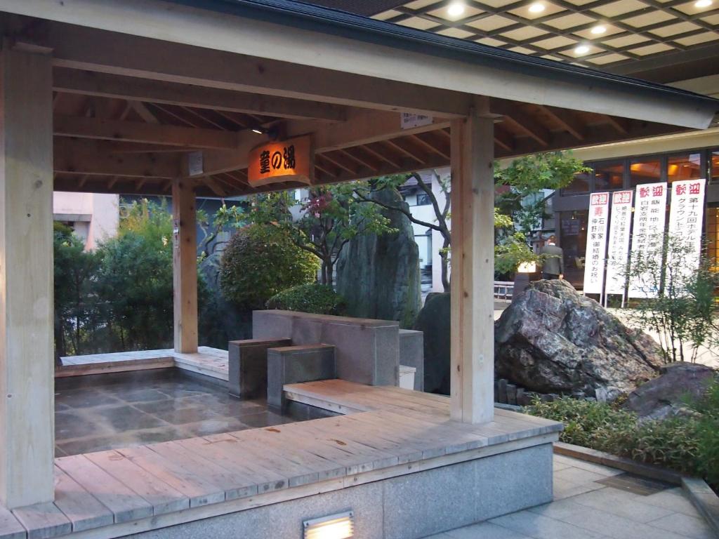 Hot spring bath, Hotel Ohsho in Yamagata