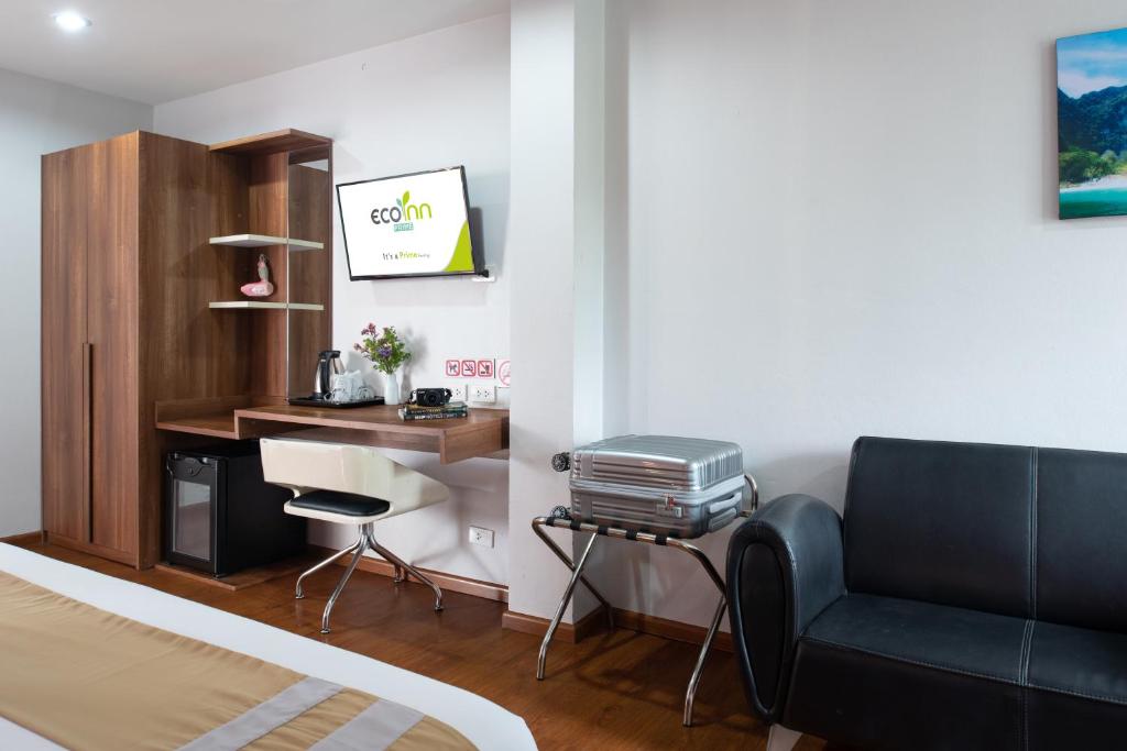 บริการและสิ่งอำนวยความสะดวก