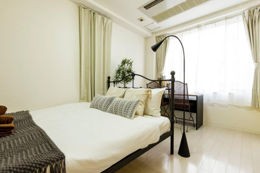 Hotel Shibuya Shoto, Tokio