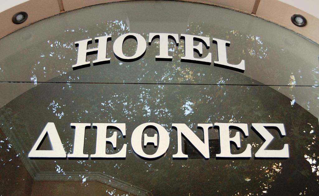 편의 시설/서비스