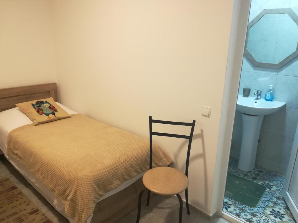 Guest House Friendly photo