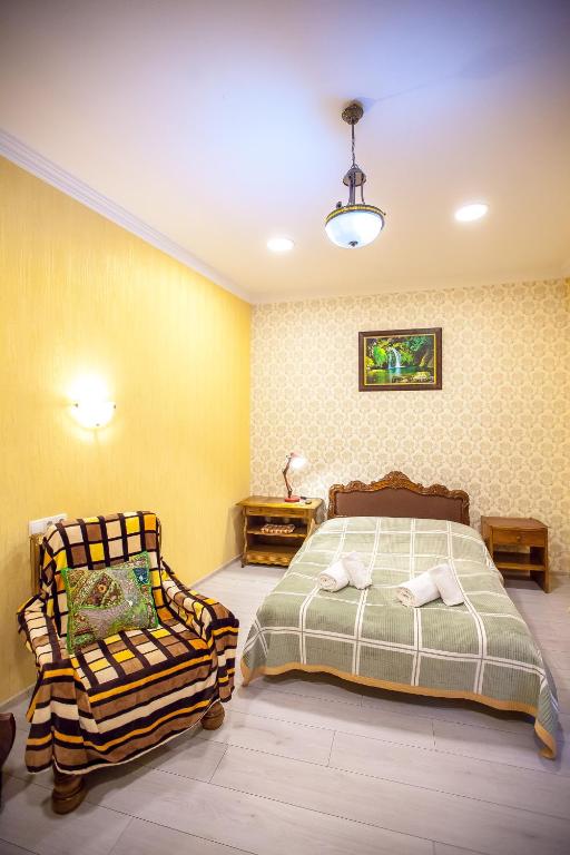 Guest House Happy Holidays photo