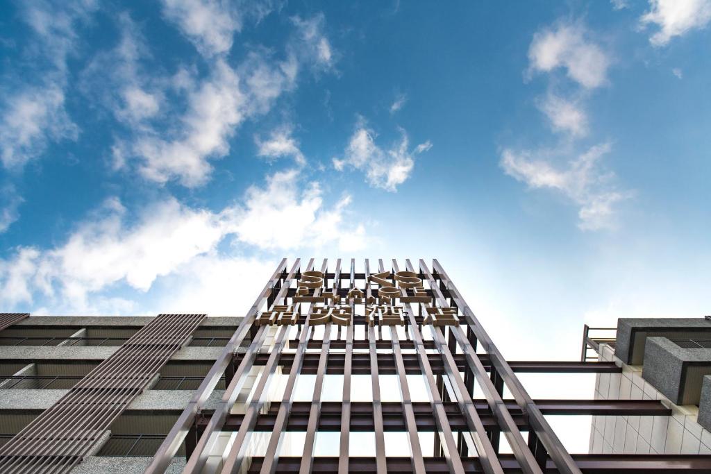 Silks Place Yilan, I-lan