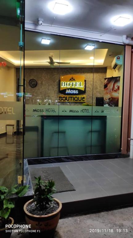 4. 매스 부티크 호..