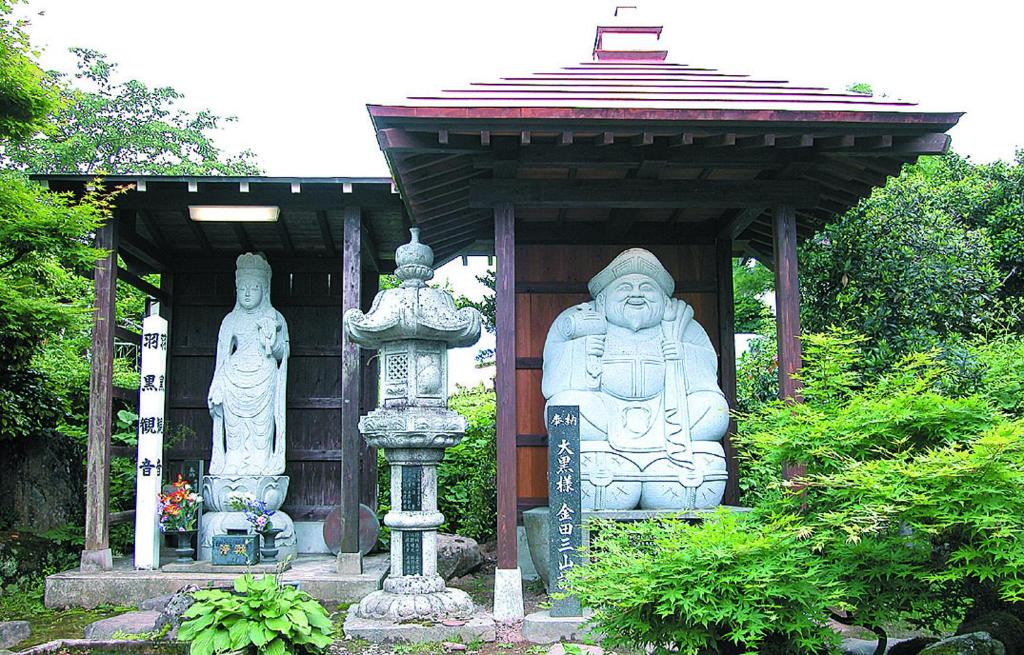 Shukubo Daishinbo photo