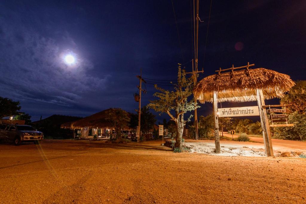 Baan​ Tonlamphu​ Pakpra photo