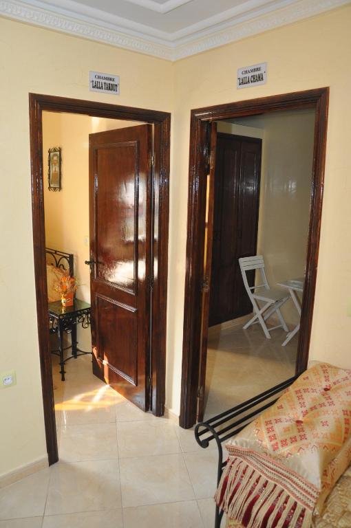Facilities