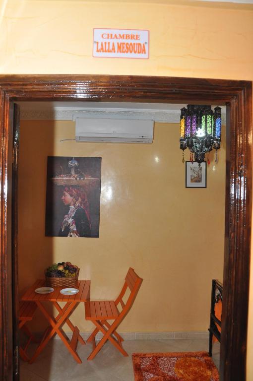 Facilities