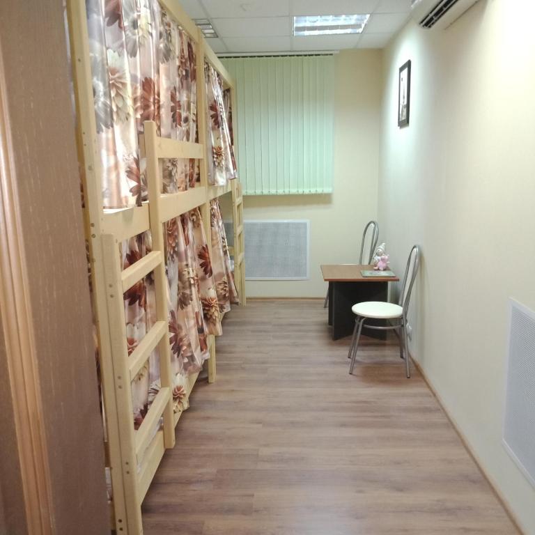 Milan Hostel photo