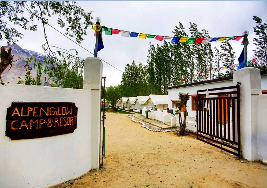 Alpenglow Camp - Nubra photo