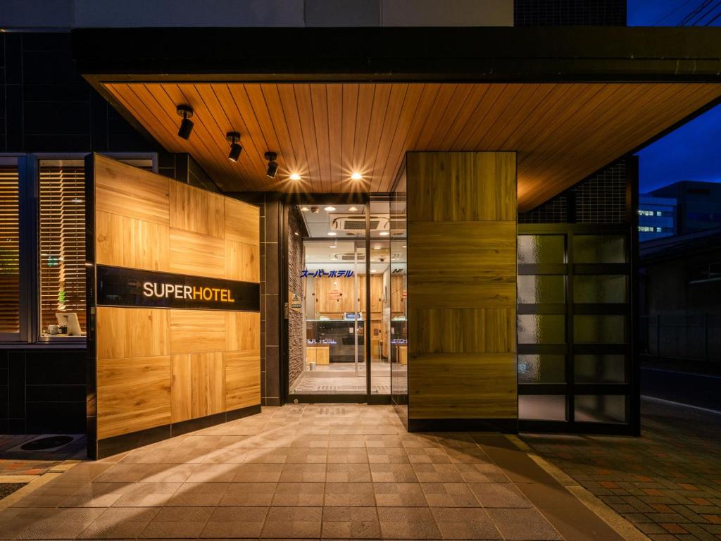 Super Hotel Matsumoto Tennenonsen photo