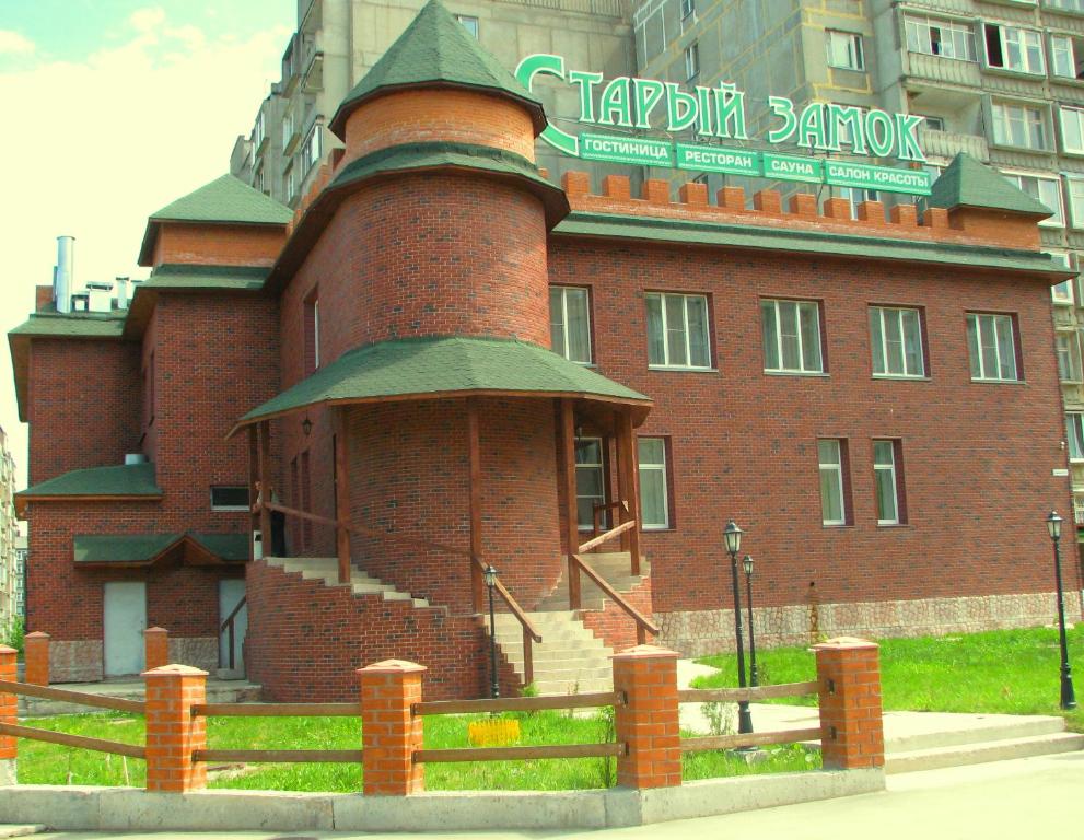 Отели в рязани