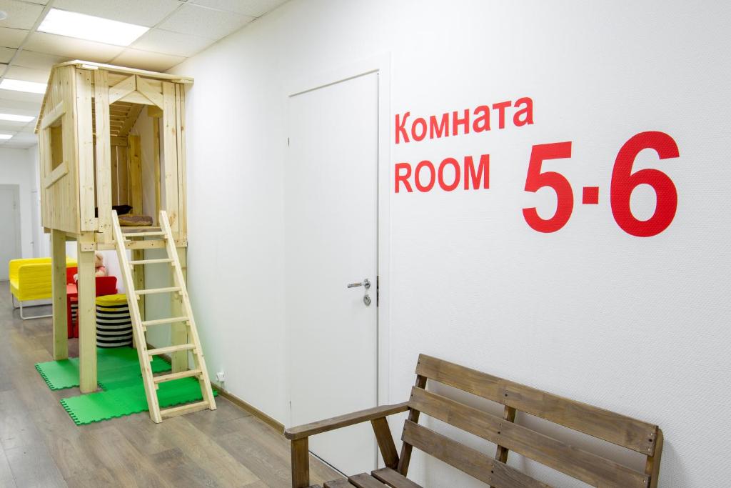 Hostel Artist on Prospekt Mira photo