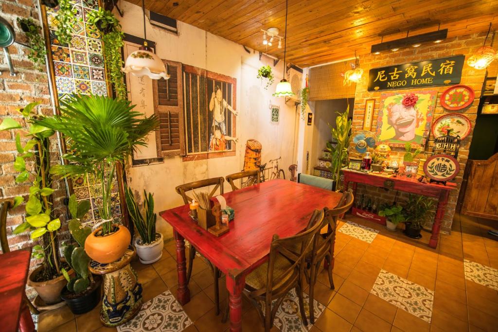 Nego Home Ancient Inn